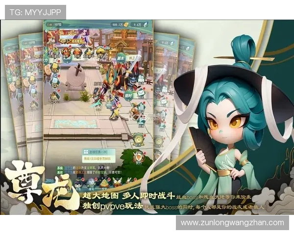 尊龙网站官方直营网提供多平台兼容支持让玩家随时随地畅玩游戏