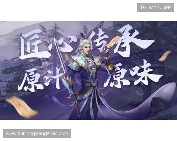 深入了解尊龙凯时在线的各类游戏，带您领略新奇体验