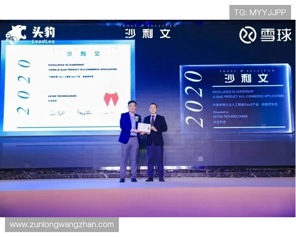 尊龙z6娱乐官网专业客服全天在线，为玩家提供快速高效的技术支持与咨询